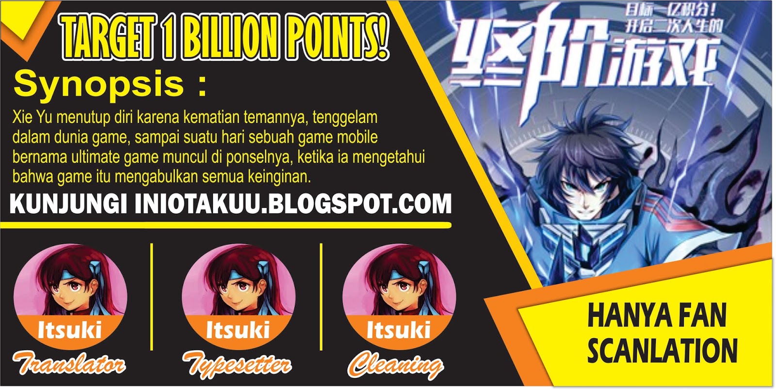 Target 1 billion points! Open the ultimate game of second life! Chapter 01.3 Gambar 1